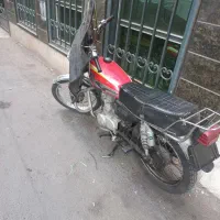 هندا۹۰