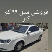 دناپلاس