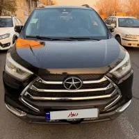 جک s3مدل۹۷