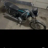 موتور هوندا مدل دلتا ۹۳|موتورسیکلت|اصفهان, جلوان|دیوار