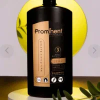 پخش لوازم آرایشی|خدمات آرایشگری و زیبایی|رشت, جانبازان|دیوار