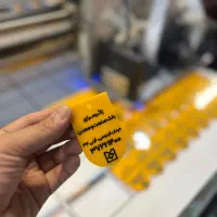 چاپ فلت بد|خدمات پیشه و مهارت|مشهد, آبکوه|دیوار