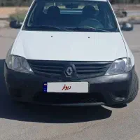 وانت ال ۹۰ مدل ۹۷