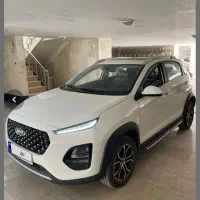 X22پرو دنده ای 1404