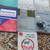 مالی-حسابداری- دکتری-زبان-استعداد تحصیلی