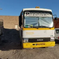 پذیرش سرویس