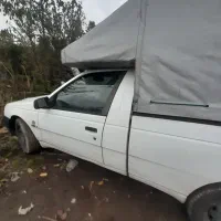 آریسان با باربند