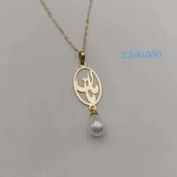 مدال طلا روز مادر و زن/کادویی|جواهرات|تبریز, |دیوار