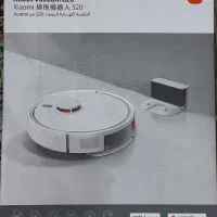 جارو رباتیک هوشمند شیائومی مدل Xiaomi Robot s20|جاروبرقی، جارو شارژی، بخارشو|ساری, |دیوار