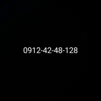 0912-42-48-128