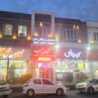 دستیار دندان پزشک خانم فقط مجرد