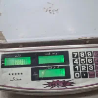 ترازو دیجیتال