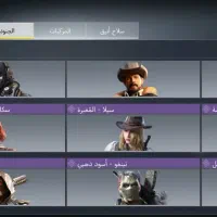 4 اکانت اکانت فقط 650هرکدوم|کنسول، بازی ویدئویی و آنلاین|مشهد, نیروی هوایی|دیوار