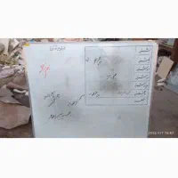 وایت برد|لوازم التحریر|قم, بقیع|دیوار
