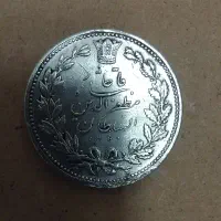 کلکسیونی