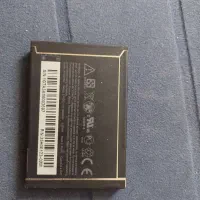 موبایل htc|موبایل|شیراز, آبیاری|دیوار