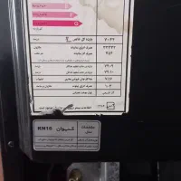 بخاری نیک کالا بزرگ ضخیم کم کارکرده|بخاری، هیتر، شومینه|تبریز, |دیوار