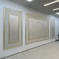 نقاشی ساختمان بلدی|خدمات پیشه و مهارت|اشنویه, |دیوار