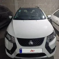 کوییک rsمدل 1403