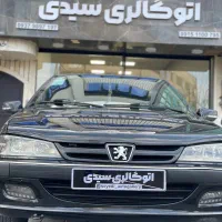 پارس موتور جدید نیمه سفارشی