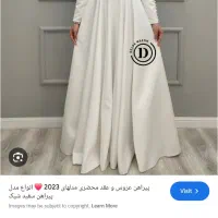 لباس عقد کاملا نو و سالم