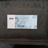 بسته کلکسیونی دوهزاری 1/1