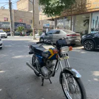هندا مزایده ای