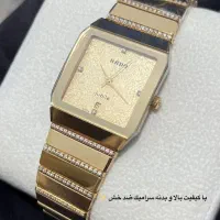 رادو اناتوم saatbnd1|ساعت|بندرعباس, |دیوار