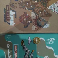 فرمول بیست،ماجرای بیست،کتابکار دهم و یازدهم|کتاب و مجله آموزشی|مشهد, کوی المهدی|دیوار