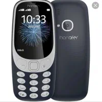 نوکیا هانوفر106