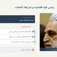 طراحی پاورپوینت اختصاصی و حرفه‌ای ، فوری و تضمینی|خدمات رایانه‌ای و موبایل|ایلام, |دیوار