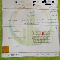 واگذاری-شهرداری-فاز5خ12متری-قواره-پنجم20متری