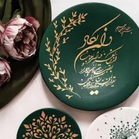 دیوارکوب|صنایع دستی و سایر لوازم تزئینی|سنندج, |دیوار