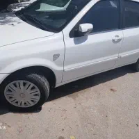 سورن پلاس اف سون ۱۴۰۳