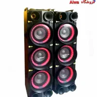 باند اسپیکر شاکویو  لیزردار مدل ۱۰۳ باشرایط ۸ماهه|سیستم صوتی خانگی|تبریز, |دیوار