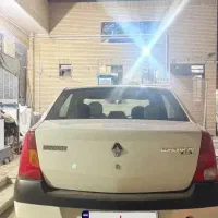 L90 مدل ۹۴ کارکرد ۷۰۰۰۰