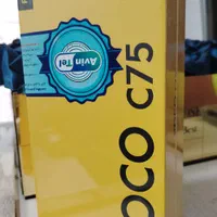 شیائومی Poco C75 با حافظهٔ ۲۵۶ گیگابایت