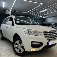 x60 مدل ۹۴ دنده هیلمنی