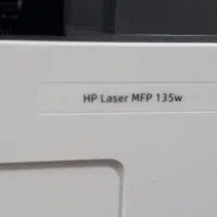 چاپگر سه کاره hp135w|پرینتر، اسکنر، کپی، فکس|اهواز, کمپلو جنوبی|دیوار