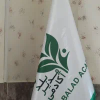 ادمین صفر تا صد