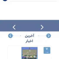 فروش کارت آزمون کارآموزی وکالت دادگستری