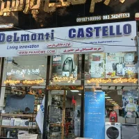 فروش دوساله تلفن همراه