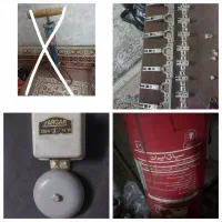 زنگ مدرسه +کپسول +لولا