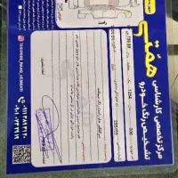 مزدا ۳ تیپ ۳|خودرو سواری و وانت|گنبد کاووس, |دیوار