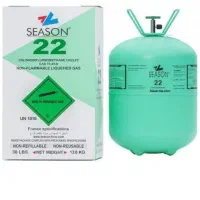 گاز R22 برند سیزن