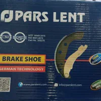 لنت تمامی خودروها (( یدکی پراید))|قطعات یدکی و لوازم جانبی|جیرفت, |دیوار