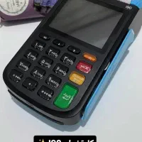 فروش دستگاه کارتخوان سیار کمترین قیمت بازار|فروشگاه و مغازه|اسلام‌شهر, باغ فیض|دیوار