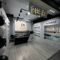 فروشنده عطر و ادکلن، حقوق تا ۲۵ میلیون|استخدام بازاریابی و فروش|تهران, حصار بوعلی|دیوار