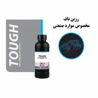 رزین پرینتر سه بعدی|پرینتر، اسکنر، کپی، فکس|تهران, چیتگر جنوبی|دیوار