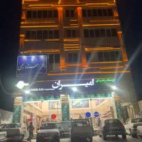 فروش آپارتمان اداری|فروش دفتر کار، اتاق اداری، مطب|کرج, خرمدشت|دیوار